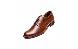 Мъжки официални половинки в цвят таба снимка